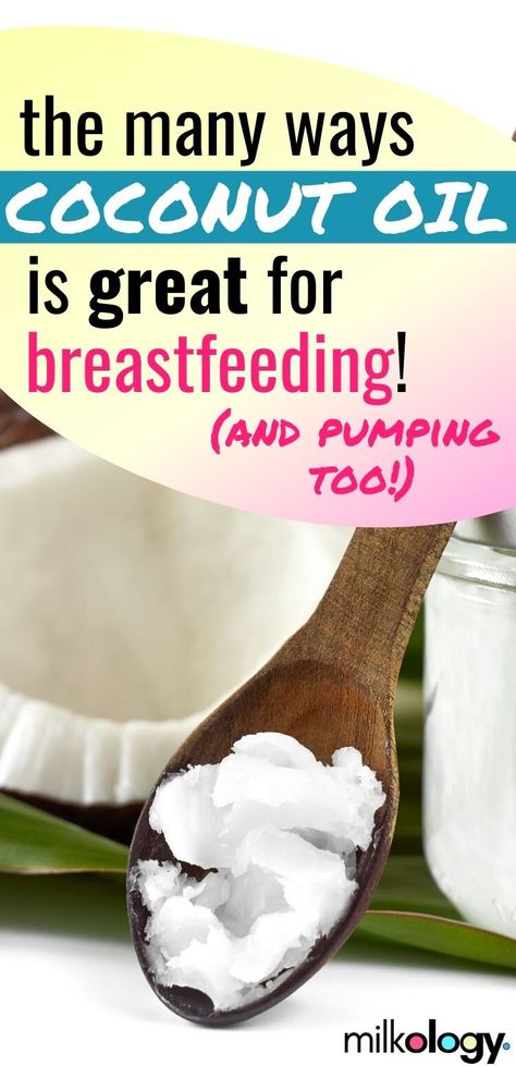 8 Ways To Use Coconut Oil For Breastfeeding — Milkology® Coconut Oil Smoothie, Eating Coconut Oil, Milk Production Breastfeeding, Lactation Smoothie, Best Coconut Oil, Coconut Oil Recipes, Breastfeeding Foods, Coconut Oil For Face, Unrefined Coconut Oil