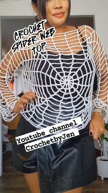 Crochet Spider Web Top, Spider Web Top, Crochet Spider Web, Crochet Spider, 2023 Crochet, Web Top, My Youtube Channel, Spider Web, Youtube Channel