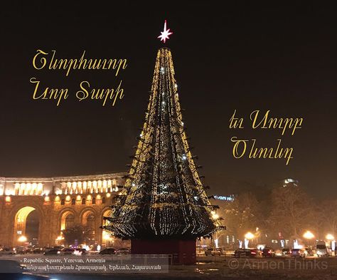 Armenians celebrate Christmas on January 6. It has become the norm that many Lebanese companies, brands, TV stations and others congratu... Armenian Christmas, Armenia Yerevan, Romancing The Stone, Merry Christmas Pictures, Merry Christmas Images, Horror Music, Western Movies, Pirates Of The Caribbean, Christmas Images