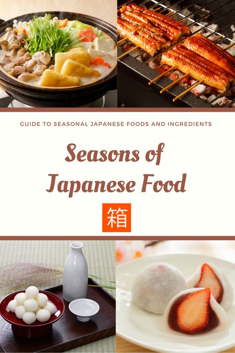 Seasonality, or the use of fresh, seasonal ingredients, is very important in Japanese cuisine and culture. Food ingredients change with Japan’s four distinct seasons, and people celebrate these seasons with their food. Here’s a guide to Japan’s different foods by season. Golden Week Japan, Japanese Food Traditional, Japanese Holidays, Golden Week, Culture Food, Japanese Word, Food Ingredients, Seasonal Food, Seasonal Ingredients