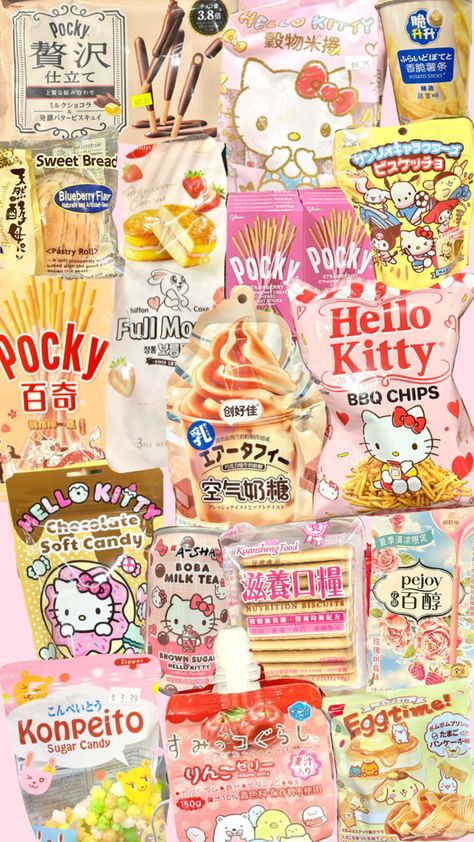 Sanrio kawaii hello kitty japan japanese foreign food snack package design candy pocky chocolate pompompurin yellow pink shoujo girl phone background wallpaper Snacks Wallpaper, Foreign Snacks, Snack Package, Bbq Chips, Shoujo Girl, Potato Sticks, Phone Background Wallpaper, Kawaii Hello Kitty, Foreign Food