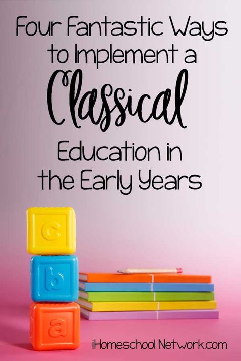 Classical Education Homeschool, Classical Homeschool, Infant Lesson Plans, Firm Foundation, Homeschool Education, Classical Education, How To Start Homeschooling, Christian Education, Classical Conversations