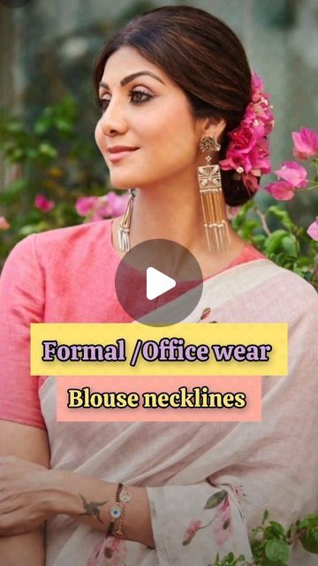 Formal Blouse Designs Office Wear, Blouse Designs For Office Wear, Office Wear Blouse Designs, Formal Blouse Designs, Office Blouse Designs, Office Wear Blouse, Cotton Blouse Pattern, Formal Office Wear, Blouse Necklines