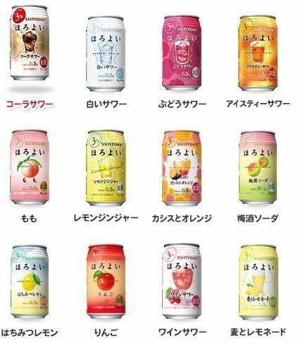 Asian Candy, Japanese Drinks, Drinks Bottle, Branding Design Packaging, Drink Labels, Drinks Design, Japanese Snacks, Packaged Food, Many Many