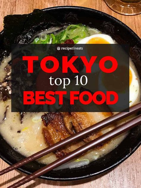 Best Restaurants In Tokyo, Food In Japan, Tokyo Food, Best Curry, Ramen Restaurant, Tokyo Restaurant, Food To Eat, Tokyo Japan Travel, Japanese Curry