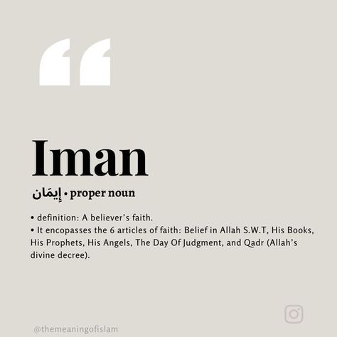 Strong Iman Islam, Iman Meaning, Islamic Terms, Esoteric Wisdom, Iman Islam, Islamic Journal, What Is Islam, Islam Quote, Deen Over Dunya