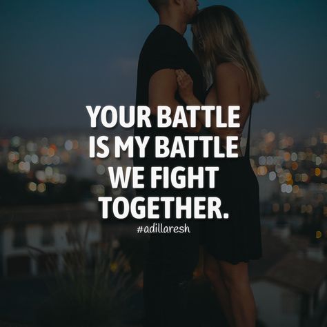 Together we are stronger! ➡️ join @adillaresh if you feel like it! #adillaresh Enjoy the MUSIC we curated for you https://smarturl.it/freshsnd #quotes #love #quote #quoteoftheday #quotestoliveby #couple #couplegoals #quotesaboutlife #team #quotesoftheday #quotestagram #quotestags #quotesdaily #couples #valentinesday #sayings #quotesgram #quotesofinstagram #ig #lifequotes #inspirationalquotes #poetry #motivation #instaquote #motivationalquotes #loves #couplelove #lovemylife #lovequotes Strong Together Quotes, My Baby Quotes, Team Quotes Teamwork, Strong Couple Quotes, Quotes About Her, Love Over Fear, Strong Love Quotes, Strong Couples, Team Quotes