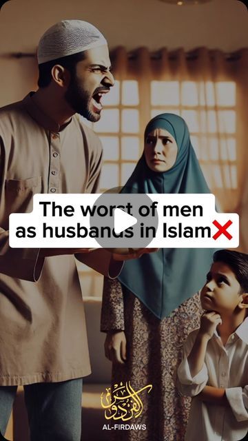 Al-Firdaws on Instagram: "The worst of men as husbands in Islam❌📣  For exclusive marriage tips, comment ‘LOVE’ below! I’ll send you our guide directly💍🔥  #muslim #islamicreminder #nikah  #marriage #islamic_video #couple #explore" Husband In Islam Quotes, Marriage In Islam, Video Couple, Islam Marriage, Islamic Quotes On Marriage, Muslim Couple, Islamic Video, Muslim Couple Quotes, Muslim Men