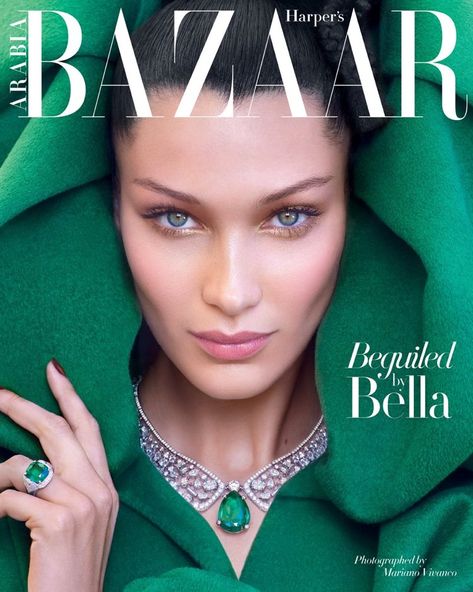 Harpers Bazaar Covers, Mariano Vivanco, Magazine Cover Ideas, Bazaar Magazine, Vogue Magazine Covers, Fashion Magazine Cover, Fashion Cover, Vogue Covers, Model Aesthetic