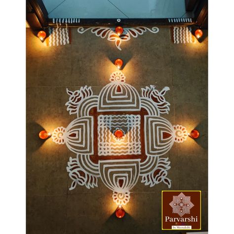 Maa Kolam Designs, Ezhai Kolam, Kolam Border, Side Rangoli, Karthigai Deepam Kolam, Photo To Wood, Deepam Kolam, Kolam Art, Karthigai Deepam