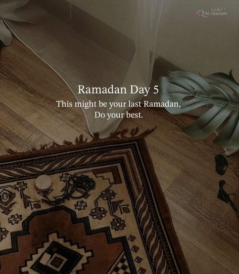 Ramadan Day 5 Quotes, Ramadan Day 5, Happy Birthday Niece, Ramadan Images, Ramadan Day, Islamic Reminders, Ramadan Quotes, Picture Credit, Do Your Best