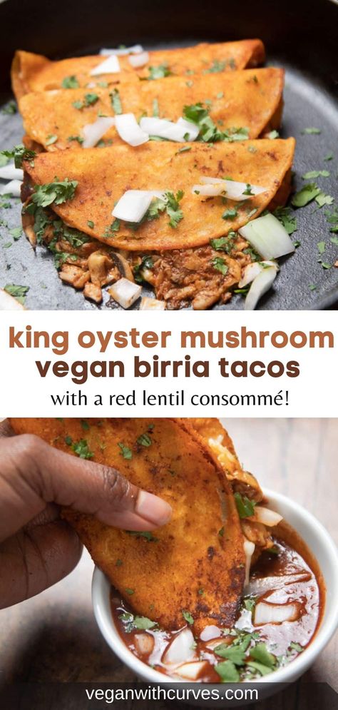 King Oyster Mushroom Tacos, Oster Mushrooms Recipe, American Vegetarian Recipes, Vegan International Recipes, Wet Tacos, Vegan Birria Tacos, Mushroom Vegan, Mushroom Dishes, King Oyster Mushroom