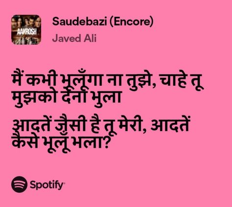 #hindisongs #playlist #romance #spotify #romanticsongs #lyrics #bollywood #desicore Saibo Song Lyrics, Saudebaazi Song Lyrics, Walpappers Quotes, Hindi Bollywood Songs, Bollywood Lyrics, Hindi Song Lyrics, Hindi Lyrics, Song Lines, Tiny Quotes