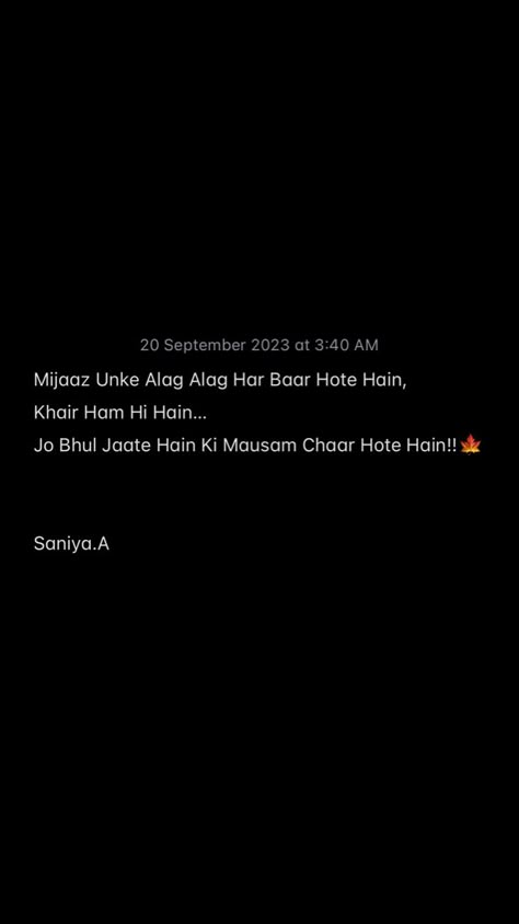 Savage Shayari, Written Shayari, Galib Shayari, Some Beautiful Lines, C Words, Make You Happy Quotes, Best Smile Quotes, Bad Attitude Quotes, Best Shayari