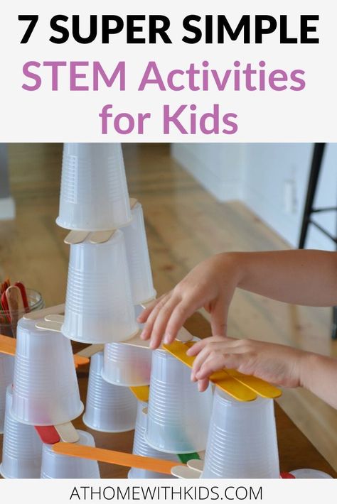 Most young kids are drawn to activities that make them create, think, discover, and invent. These STEM activities for young kids are perfect and so easy. Simple Stem Activities, Stem Activities Kindergarten, Kids Stem Activities, Stem Activities For Kids, Stem Activities Preschool, Kindergarten Stem, Fun Stem Activities, Easy Stem, Summer Stem