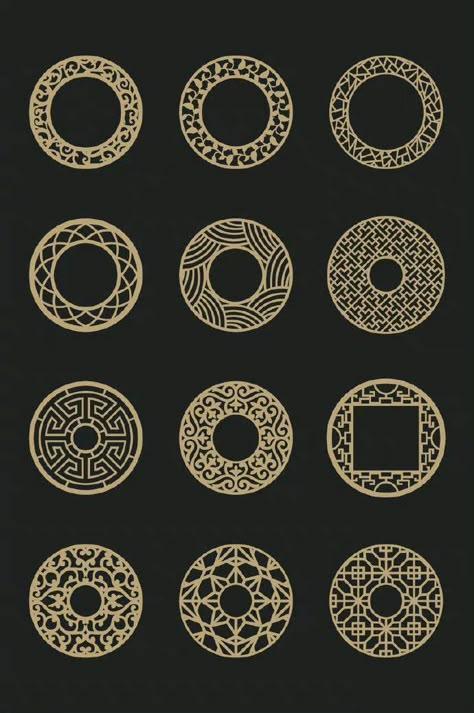 Chinese Pattern Design, Islamic Design Pattern, Clever Logo Design, Chinese Pattern, Circular Logo, Art Jewelry Design, Laser Cut Wood Crafts, Jewelry Design Drawing, Laser Cut Jewelry