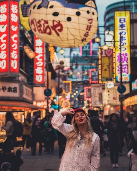 The Most Instagrammable Places in Japan - Charlies Wanderings Chureito Pagoda, 2024 Photoshoot, Japan Photoshoot, Japan On A Budget, City In Japan, Places In Japan, Shanghai Travel, Places In Tokyo, Tokyo Aesthetic