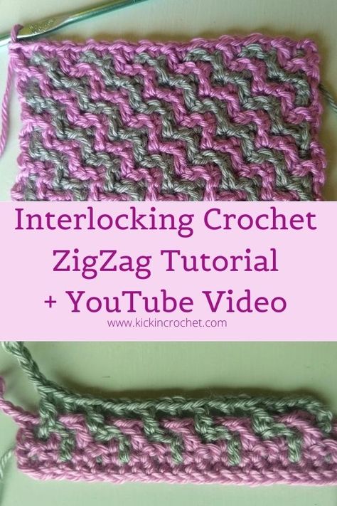 Interlocking Crochet ZigZag Tutorial - Kickin Crochet Interlocking Crochet Patterns, Zigzag Crochet, Interlocking Crochet, Zigzag Stitch, Crochet Stitch Patterns, Foundation Single Crochet, Crochet Stitches Diagram, Crochet Stitches Guide, Cozy Crochet Patterns