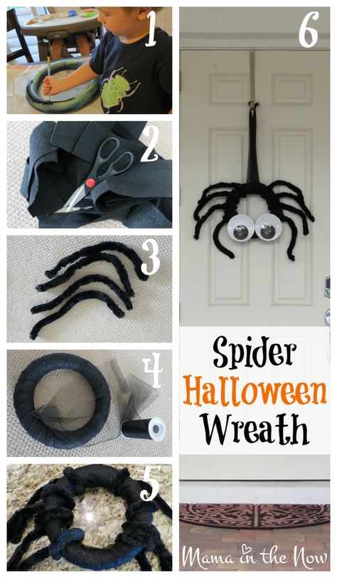 Step by step instructions to make this DIY Spider Halloween Wreath! Make your door the focal point of the neighborhood with this fun wreath! Craft to your heart's content! Cool Crafts For Kids, Craft Ideas With Paper, Diy Spider, Ideas With Paper, Kids Craft Ideas, Spider Wreath, Cool Crafts, Diy Halloween Wreath, Fun Wreath