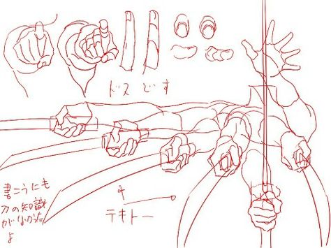 drawing hands sword Drawing Hands, Hand Drawing Reference, Anatomy Drawing, Anatomy Art, Character Design References, Drawing Poses, Art Studies, Drawing Reference Poses, Design Reference