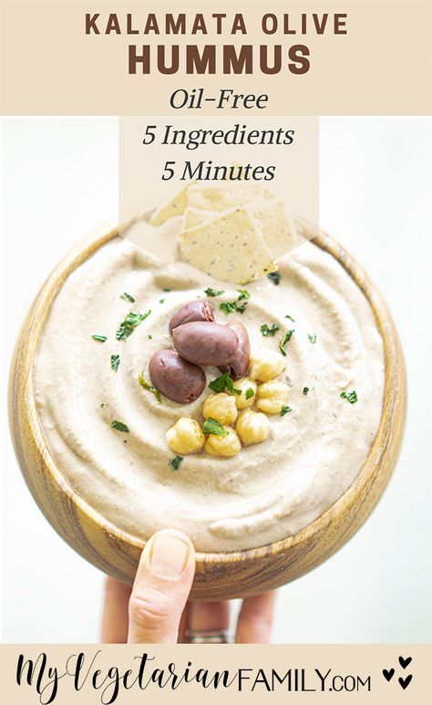 Olive Hummus Recipe Homemade, Kalamata Hummus Recipe, Kalamata Olive Recipes, Olive Hummus Recipe, Kalamata Olive Hummus, Olive Hummus, Non Processed Foods, Hummus Recipe Homemade, Spice Blends Recipes