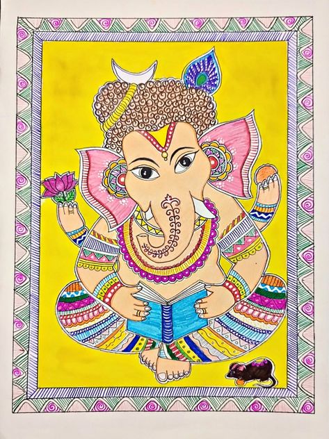 Madhubani Painting Ganesh Ji, Ganesh Madhubani Art, Ganesh Ji, Madhubani Art, Ganesha Art, Madhubani Painting, Drawings Simple, Book Art Drawings, Art Drawings Simple