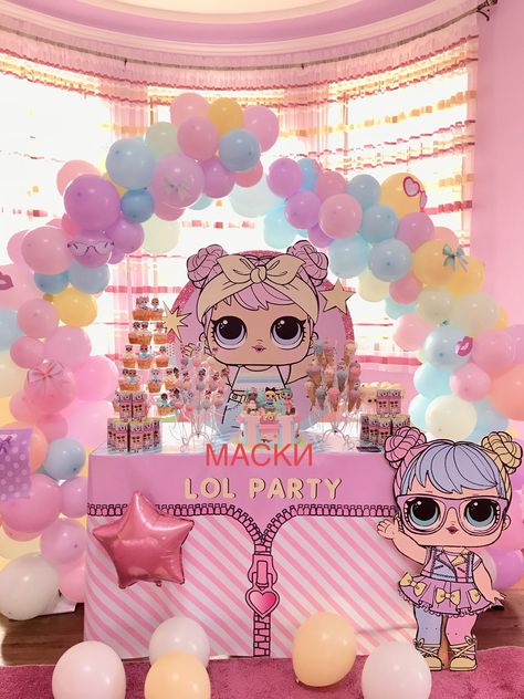 Lol Decoration Party, Lol Party Decorations, Lol Birthday Party Ideas Decorations, Lol Party Ideas Decoration, Lol Theme Birthday Party Ideas, Lol Birthday Party Ideas, Doll Themed Birthday Party, Surprise Party Themes, Baby Dedication Party