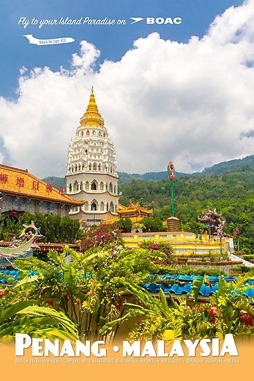 This travel poster of Kek Lok Si in Penang, Malaysia is a modern take of vintage style. Completely original photography of Penang printed on your choice of papers or canvas. It’s not a reproduction of an old travel poster, so all the colors are vibrant and reproduced exactly as intended. It makes a perfect retro decoration for your home or business. Add a frame to give it that finishing touch. Makes a perfect gift for your favorite world traveler for any occasion. It’s a great inspir Poster Visit Malaysia, Poster Pelancongan Malaysia, Poster Malaysia, Malaysia Tourism, Adventure Tattoo, Retro Decoration, Tourism Poster, Digital Art Poster, Penang Malaysia