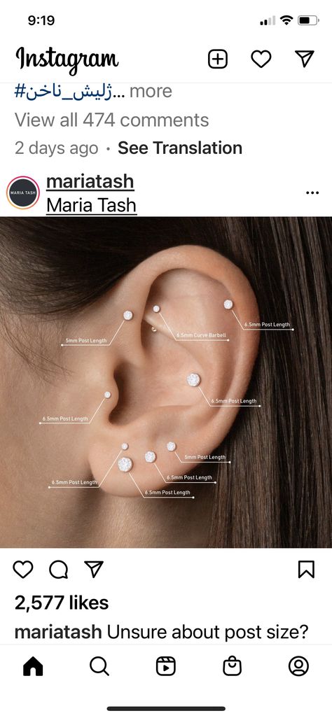 Maria Tash Curated Ear, Curated Ear, Maria Tash, Ear Stack, Ear Piercings, Ear Cuff, Piercings, Fashion Inspo, Tattoos