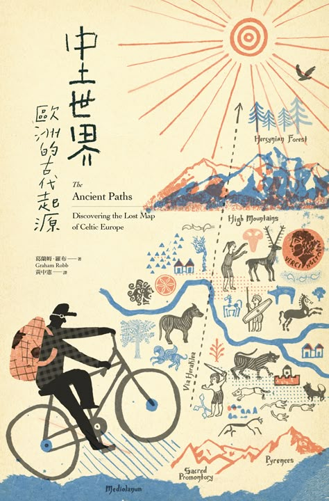 Book Cover-the Ancient Paths on Behance Travel Book Cover Design, Chinese Book Cover, Map Book Cover, Travel Magazine Design, Trail Logo, Travel Graphics, The Reality Of Life, Magazine Cover Page, Back Cover Design