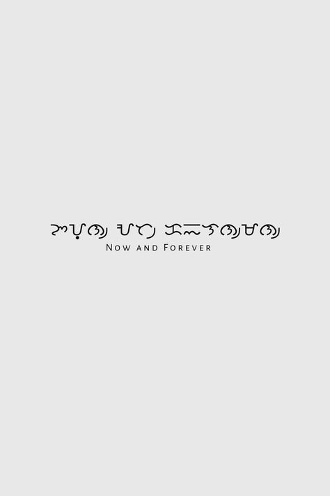 Baybayin Baybayin Words With Meaning Tagalog, Baybayin Spine Tattoo, Alibata Tattoo Design, Baybayin Tattoo Women, Baybayin Words With Meaning, Baybayin Tattoo Meaning, Tagalog Tattoo, Baybayin Quotes, Caption Tattoo