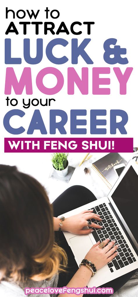 Feng Shui Career Area Decor, Feng Shui To Attract Money, Feng Shui For Business, Feng Shui Good Luck, Feng Shui Basics, Feng Shui Guide, How To Feng Shui Your Home, Feng Shui Art, Feng Shui Energy