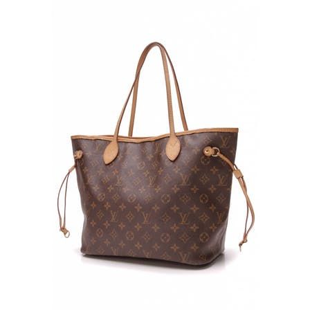 Luis Viton Bags, Bolsa Luis Viton, Luis Viton, Lui Viton, Inspo Wall, Louis Vuitton Taschen, Lisa Or Lena, Louis Vuitton Speedy, Louis Vuitton Bag Neverfull