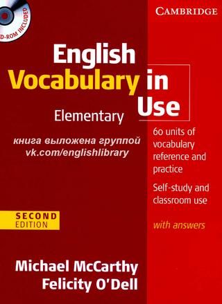 Improving English, English Language Activities, English Books For Kids, English Grammar Book Pdf, Read English, Engineering Notes, Ielts Reading, English Learning Books, English Grammar Book