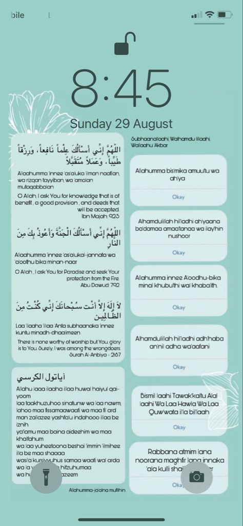 Pastel green wallpaper with dua reminders Dua For Waking Up, Dua When Waking Up, Dua To Get Rid Of Laziness, Dua After Leaving Toilet, Ayatul Kursi Wallpaper Iphone, Dua For Waking Up In The Middle Of The Night, Dua Before Sleeping And Waking Up, Dua To Stop Vomit, Dua Before Entering Bathroom