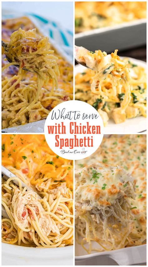 Chicken Spaghetti For A Large Crowd, Casserole Ideas For A Crowd, Side Dishes For Chicken Spaghetti, Sides For Chicken Spaghetti, Spaghetti Side Dishes, Spaghetti Sides Dishes, Rotel Chicken Spaghetti, Easy Chicken Spaghetti, Good Pasta