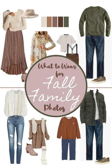 Fall Picture Outfits, Fall Family Outfits, Family Photo Outfits Winter, Family Photos What To Wear, Family Portrait Outfits, Family Photo Colors, Fall Family Portraits, Baby Fotografie, What To Wear Fall