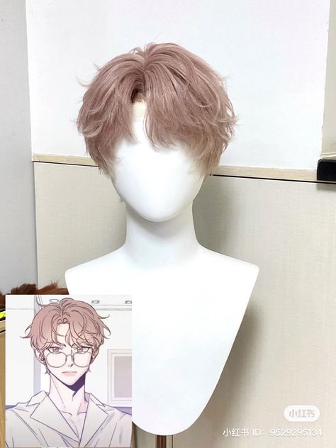 Nerd Hairstyles Men, Men Wigs Lace, Male Wig Hairstyles, Male Hair Wig, Cosplay Wigs Male, Men Hair Reference, Men Wigs Hair, Anime Guy Hairstyles, Hair Reference Male