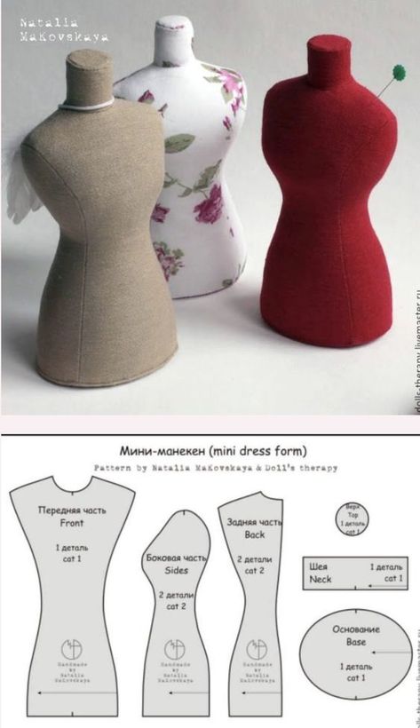 Projek Menjahit, Pin Cushions Patterns, Diy Dollhouse Furniture Easy, Mannequin Dress, Barbie Clothes Patterns, Kraf Diy, Diy Dollhouse Furniture, Sewing Design, Diy Sewing Clothes