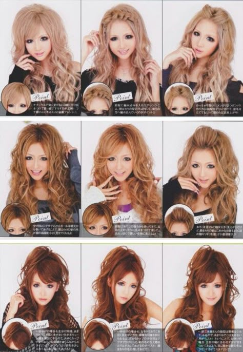 Japanese "Gyaru" Hairstyles                              … Gyaru Hairstyles, Japanese Gyaru, Gyaru Hair, Gyaru Makeup, Eyeshadow For Blue Eyes, Hairstyle Names, Kawaii Hairstyles, Gyaru Fashion, Hairstyle Tutorial