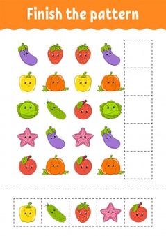 Preschool Patterns, Pattern Game, Pattern Worksheet, Pattern Activities, Candy Games, Kids Blocks, Isometric Design, Preschool Education, Development Activities