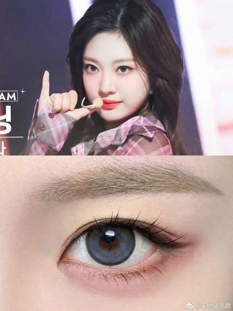 Ningning Makeup, J Makeup, Monolid Makeup, Pop Makeup, Asian Makeup Looks, Girly Makeup, Makeup Brushes Guide, Soft Makeup Looks, Everyday Makeup Routine