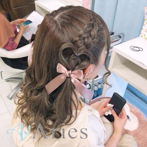 Kawaii Hairstyles, Peinados Fáciles Para Cabello Corto, Hair Stylies, Dream Hair, Aesthetic Hair, Hairstyles Haircuts, Hair Designs, Pretty Hairstyles, Hair Looks