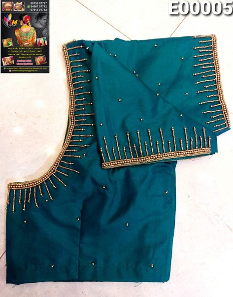 Simple Aari Work Blouse Design With Rate, 1000 Rate Aari Work Blouse, Aari Work Blouse Under 1000, Simple Blouse Designs Catalogue, 1000 Rs Aari Work Blouse, Simple Tread Works For Blouse, Simply Aari Work Blouse Design, 1000 Rs Aari Work Design Blouse, Simple Aari Work Blouse Design 500