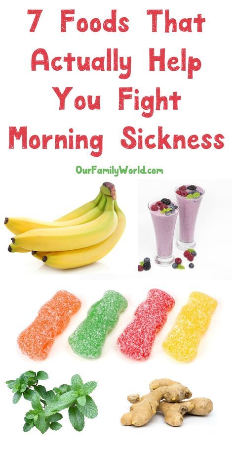 Looking for foods that help fight morning sickness? While nothing short of time will completely eliminate your nausea during the first trimester, eating these 7 foods may help quell it a bit. Read on to find out more! Food For Nausea, Pregnancy Nausea Remedies, Sickness Food, Morning Sickness Food, Pregnant Food, Pregnancy Insomnia, Healthy Pregnancy Snacks, Pregnancy Morning Sickness, Morning Sickness Relief