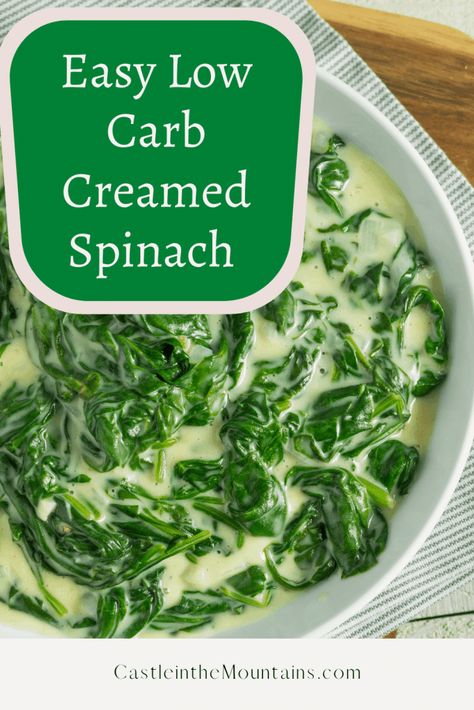 Keto Creamed Spinach Recipe, Spinach Side, Keto Creamed Spinach, Spinach Side Dish, Creamed Spinach Recipe, Spinach Recipe, Keto Cream, Kale Recipes, Low Carb Sides