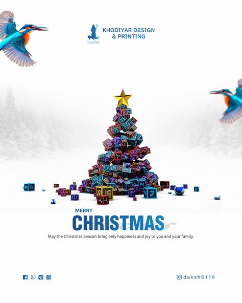 Merry Christmas Creative ads | khodiyar design & printing #merrychristmas #merrychristmaspost #merrychristmasads #socialmediaads #socialmediapost #socialmediacreativepost #socialmediacreativeads #khodiyar design & printing #khodiyar design & printing . ... less Christmas Creative Post, Merry Christmas Creative Ads, Christmas Creative Ads, Merry Christmas Post, Creative Post, Christmas Creative, Brochure Design Layout, Married Christmas, Christmas Post