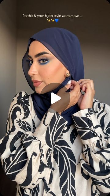 Makeup Artist & Digital Creator on Instagram: "Effortless elegance: Elevate your hijab style with this quick tutorial! ✨✨💙💙  #hijab #hijabtutorial #hijabinspiration #hijabfashion #hijabstyle" Hijab Undercap Tutorial, Trendy Hijab Style, Hijab Tourtial, Hijab Wrapping Styles, Elegant Hijab Style, Hijabstyle Outfits, Hijab Styles For Party, Hijab Turban Style, Makup Looks