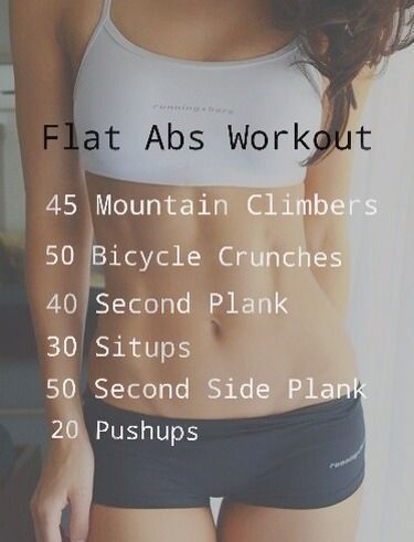 Workout Morning, Beginner Pilates, Flat Abs Workout, Calorie Workout, Summer Bod, Beginner Workouts, Workout Bauch, Full Body Workouts, Pilates Video