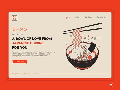 Food Website Design, Desain Ux, Dessert Restaurant, Hero Section, Restaurant Website Design, Food Web Design, Restaurant Web, Website Menu, Restaurant Website